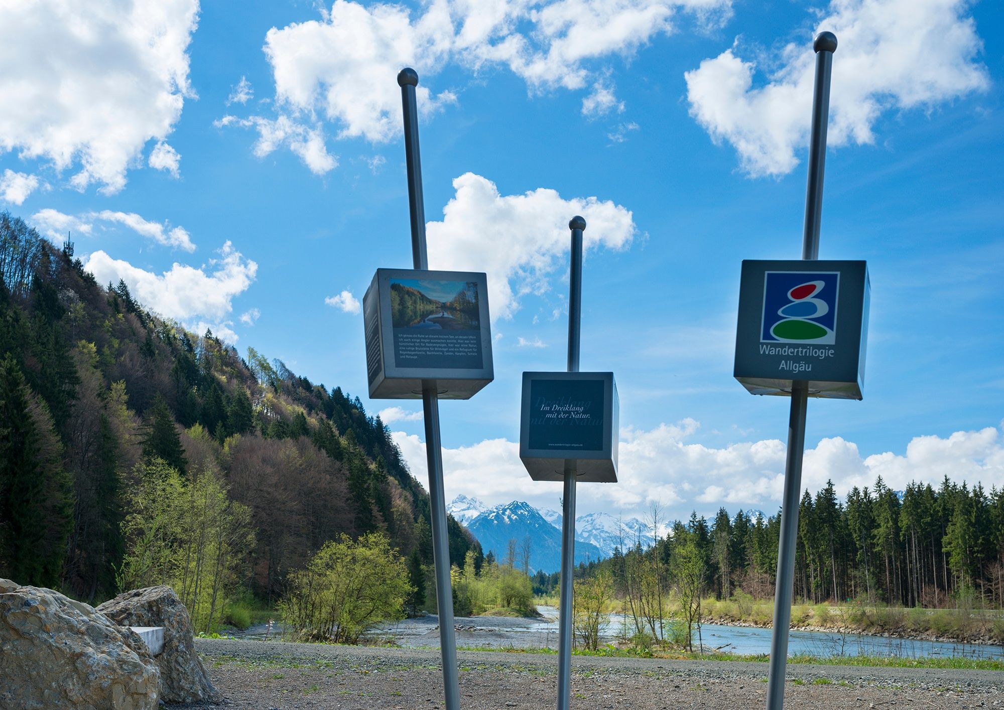 Rastmöglichkeit am Ende des Auwaldsees.